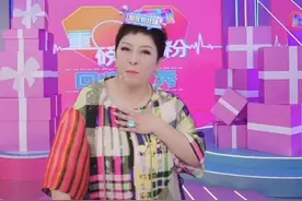 向太重启抖音直播：一把年纪出来工作主要为了防老图片