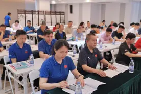 福建省自然门武术协会第二届换届会员大会在榕举办图片