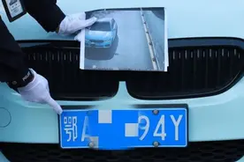 车牌被“克隆”？武汉交警教你这样处理→图片