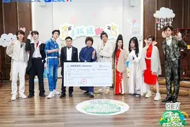 《青春环游记4》争夺“最强人气王”，结伴旅行惊喜连连图片