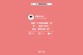 一个月后高考，一切都还有机会图片