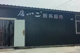 一线走访解难题 武汉沌口街道精准服务企业零距离图片