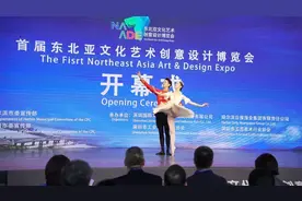 【首届东北亚创博会】与梦幻的冰雪童话世界相遇！哈芭《胡桃夹子》双人舞惊艳亮相图片