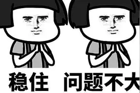 怎么报名？信息填错怎么改？快来看临翔区义务教育阶段入学报名问题解答图片