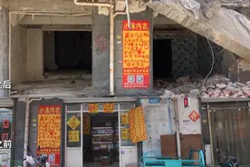 果然视频|宋刘村搬迁进入尾声，住户：这里成就了现在的我图片