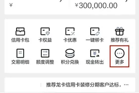 出境游开放，这几点你需要先了解~图片
