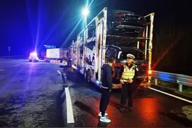 厚道山东人！山东司机报警“举报”自己追尾前车，把事故变成暖心“故事”图片