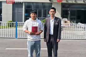 3个工作日证件即可到手！湖北荆州这样办理不动产登记业务图片