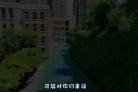 “悦动 悦伴 悦成长”，这场亲子运动会活力满满图片