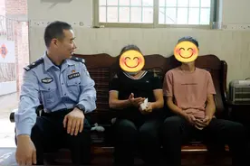 28年后他终于可以当面再喊一声“妈妈”图片