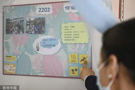 “北上养老”成港人新选择，港媒：广州、深圳、中山将设养老试点图片