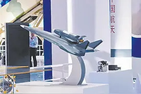 中国可重复使用试验航天器成功着陆，有望实现航班化天地往返运输图片