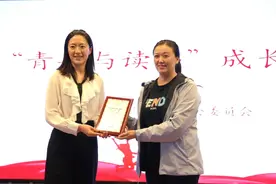 果然视频|兖矿新里程总医院五四“青年与读书”成长分享会图片