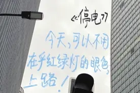 写在图上的小诗究竟有多治愈人图片