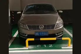 律师谈“女子车位被霸停数月直接焊死” ：不担责图片