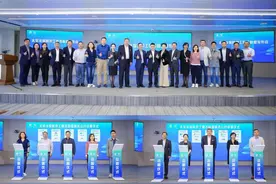 中国太保组建护工联盟，打造高品质护理服务图片