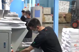 提振信心、释放活力 前4个月民营企业进出口比重提升至52.9%图片