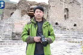江山壮丽  我说长城丨长风慰英魂  滦河水长情  喜峰口的长城记忆图片
