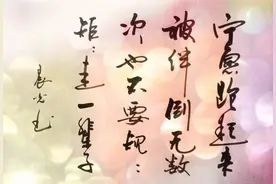 天天好时光图片