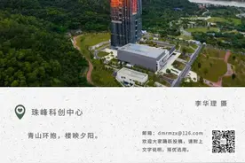 关于供气？有回复！涉及多个小区…｜晚安斗门图片