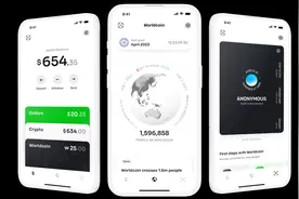 “ChatGPT之父”推出世界币App，或成AI时代的“身份证”图片