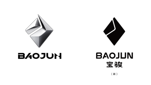 宝骏汽车启用新LOGO，“悦也”将于5月25日上市