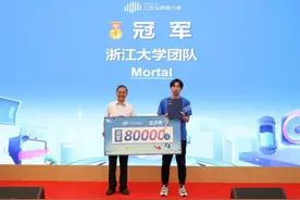 大学生走进传统制造工厂，用AI建模寻工业更优解图片