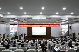 2023年广西西部计划首场招募宣讲活动在广西民族大学举行图片