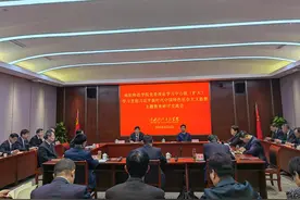 南阳师范学院重学习实效 让主题教育走心入魂图片