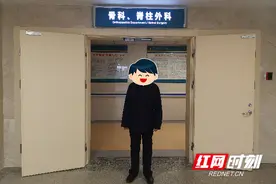 永州职院附属医院为一位88岁抗美援朝老兵成功施行微创腰椎骨折PVP术图片