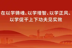 国产磁波刀治疗子宫肌瘤华南“首战”告捷，佛中医医工结合显实力图片