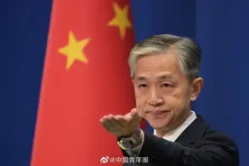 美国债规模居全球首位，外交部：美方应采取负责任的财政和货币政策图片