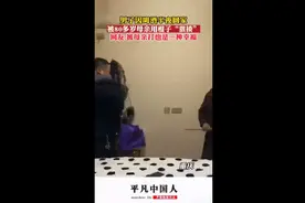 男子因喝酒半夜回家被80多岁母亲用棍子“狠揍”，网友：被母亲打也是一种幸福图片