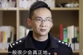 正值妙龄的女儿在上海街头失踪！竟被人3万卖作安徽新娘？图片