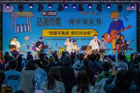 湖北襄阳市樊城区“假日经济”繁荣有序图片
