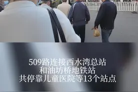 随手一拍都是美景！南京江心洲大桥公交开通首日成“观光车”图片