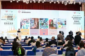 2023上海咖啡文化周5.20开启，全城免费“恰咖啡”！收下你的大礼包~图片