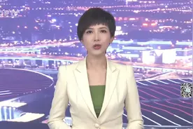 推进“税费同缴”简并改革 不动产登记证可即办即领视频封面