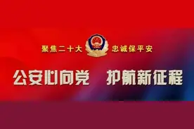 【石榴籽专栏】昭君出塞：团结佳话传千载｜总书记讲过的民族团结进步故事图片