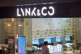 老叶较真丨新车一个月做4次四轮定位仍跑偏，4S店称符合正常公差图片