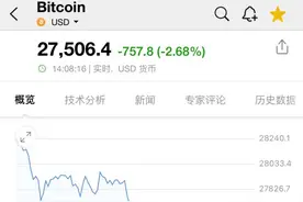 突发！又一家申请破产，影响超10万人图片