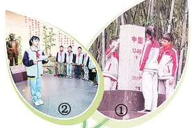 让青少年国防教育“走新”又“走心”图片