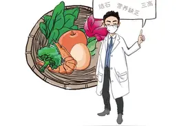 演员的“瘦身食谱”火了！专家提醒……图片