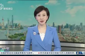 上海市质子重离子医院：年治疗量跃居世界首位图片