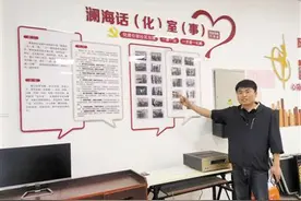天津津南：打造特色调解品牌 “话室”巧化百姓烦心事图片