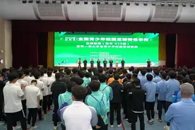 山东省第一届青少年校园足球联赛拉开序幕图片