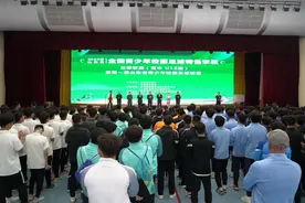 山东省第一届青少年校园足球联赛拉开序幕图片