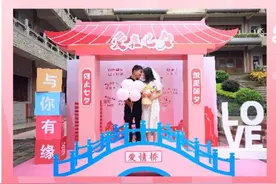 “5.20”广州全市婚姻登记机关全天对外办公图片