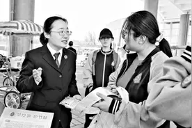 共同扛起保护湿地责任图片