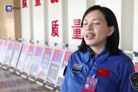 潮新闻对话文昌发射场首位女“金手指”刘巾杰：给火箭点火的了不起妈妈图片